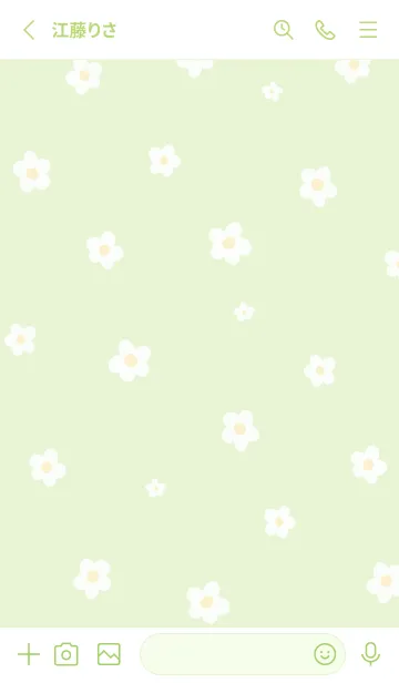 [LINE着せ替え] Floret Pattern - 05-04 グリーン 01の画像2