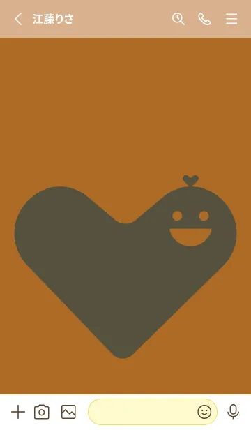 [LINE着せ替え] ハート型の着せかえ ブロンズの画像2