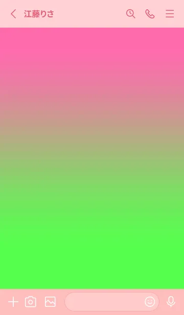 [LINE着せ替え] ツートーン カラーズ 1の画像2