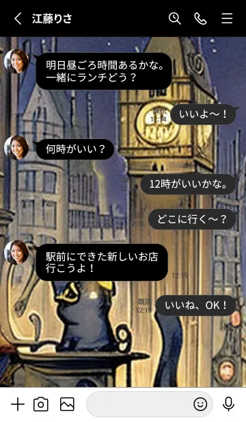 [LINE着せ替え] 猫紳士街_#EaA03。の画像3