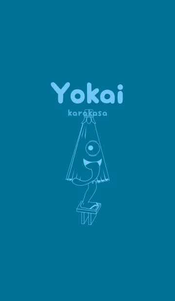 [LINE着せ替え] 妖怪 から傘おばけ ダックブルーの画像1