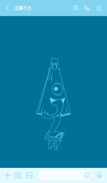 [LINE着せ替え] 妖怪 から傘おばけ ダックブルーの画像2