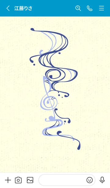 [LINE着せ替え] 和音 流水-音楽記号  Corn flower blueの画像2
