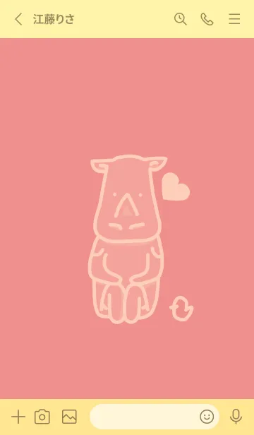 [LINE着せ替え] サイとハート 薄紅の画像2