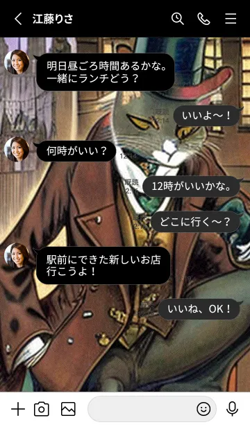 [LINE着せ替え] 猫紳士街_#EaA01。の画像3