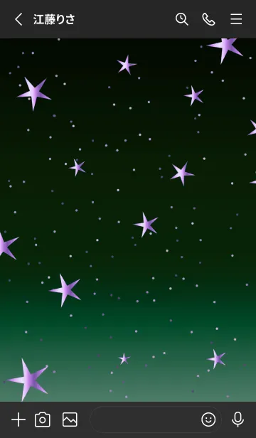 [LINE着せ替え] キラキラ ‐グラデーション・スター 9の画像2