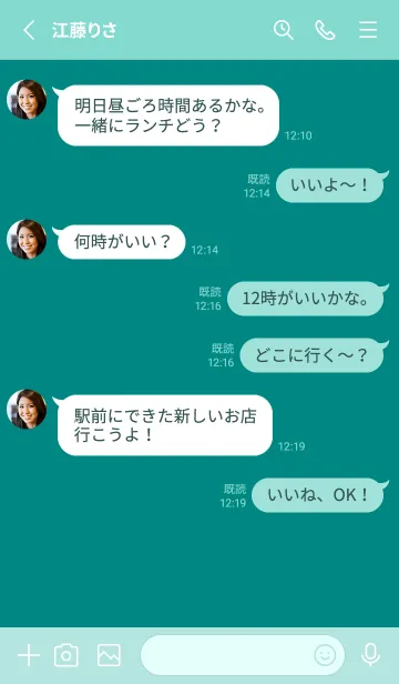 [LINE着せ替え] グラデーション スター _185の画像3