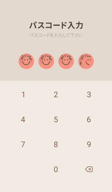 [LINE着せ替え] スマイル＆桜 鮭色の画像4
