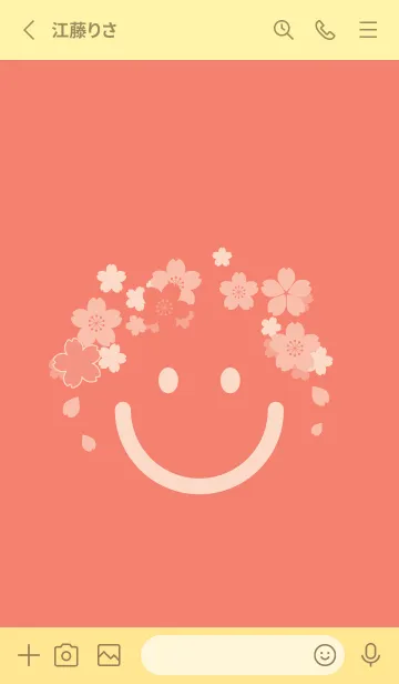[LINE着せ替え] スマイル＆桜 洗朱の画像2