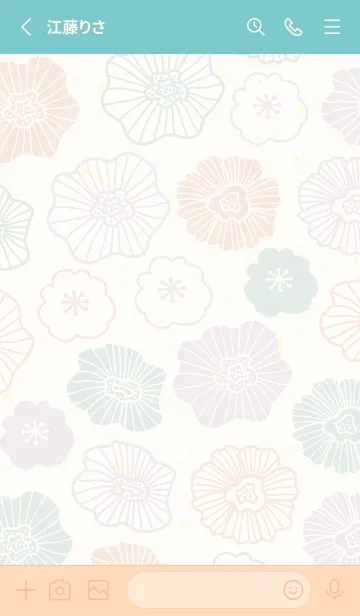 [LINE着せ替え] 北欧風 お花 可愛い18の画像2