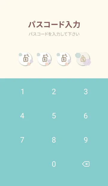 [LINE着せ替え] 北欧風 お花 可愛い18の画像4