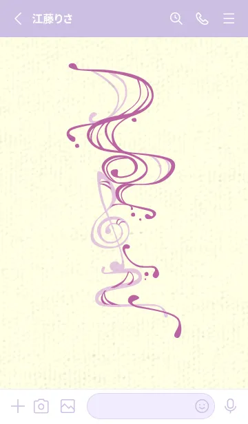 [LINE着せ替え] 和音 流水-音楽記号  若紫の画像2