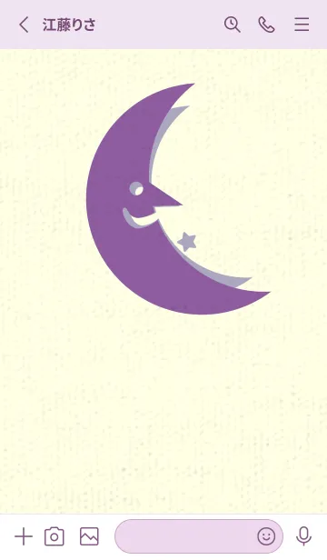 [LINE着せ替え] 月型の着せかえ モーブの画像2
