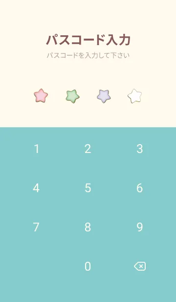 [LINE着せ替え] Enamel Pin Candy Star 28の画像4