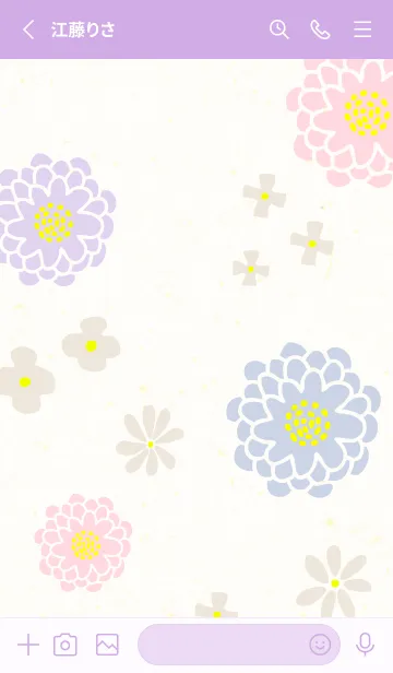 [LINE着せ替え] 和紙に花17の画像2