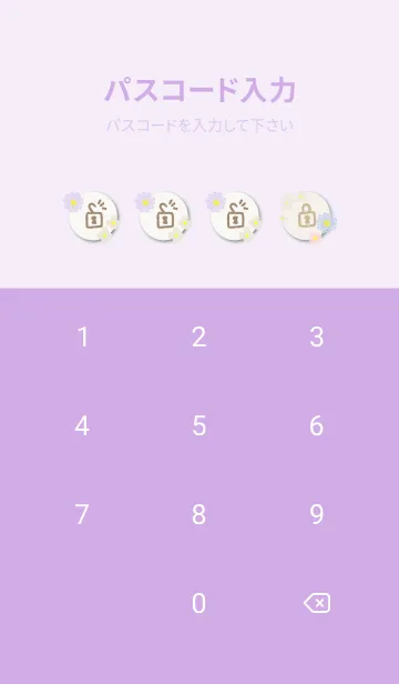 [LINE着せ替え] 和紙に花17の画像4