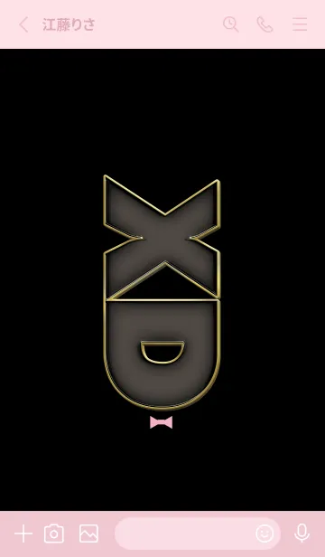 [LINE着せ替え] X and D THEME Black & Pink 2の画像2
