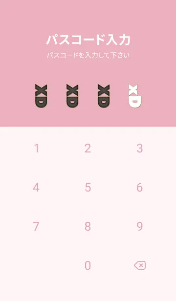 [LINE着せ替え] X and D THEME Black & Pink 2の画像4