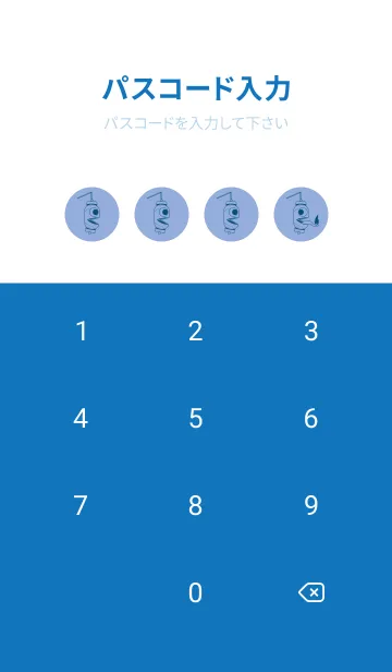 [LINE着せ替え] 妖怪 提灯おばけ ファウンテンブルーの画像4