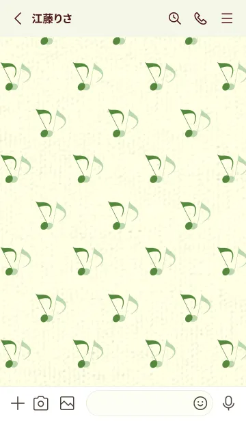 [LINE着せ替え] Clef dot アイビーグリーンの画像2