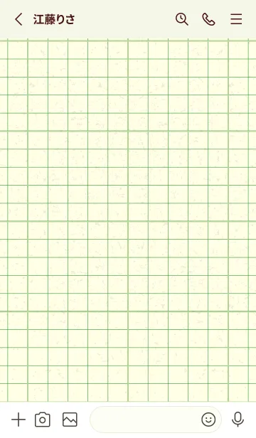[LINE着せ替え] 方眼紙 ノーマル  ミストグリーンの画像2