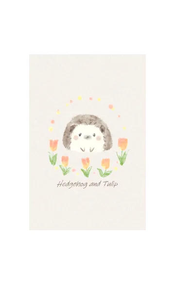 [LINE着せ替え] ハリネズミとチューリップ -ベージュ-の画像1