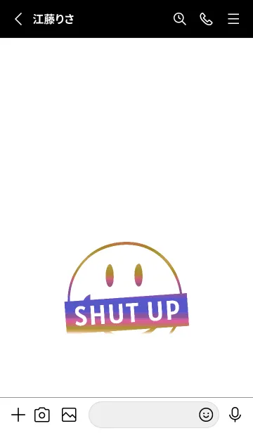 [LINE着せ替え] スマイル グラデーション 265の画像2