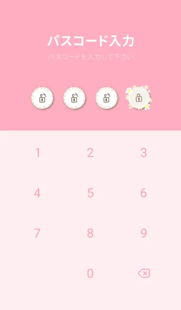 [LINE着せ替え] 白い小花が舞う4の画像4