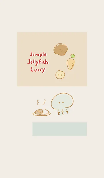 [LINE着せ替え] シンプル クラゲ カレーの画像1