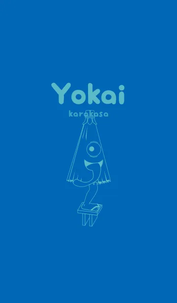 [LINE着せ替え] 妖怪 から傘おばけ コバルトブルーの画像1