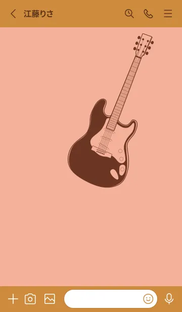 [LINE着せ替え] ELECTRIC GUITAR CLR 一斤染の画像2