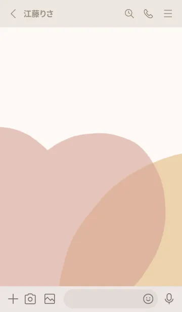 [LINE着せ替え] くすみピンクとベージュハートの画像2