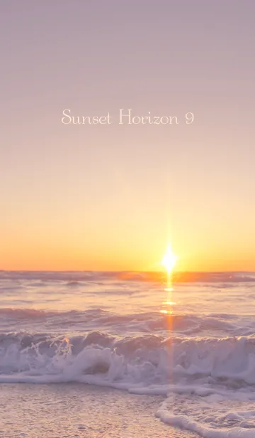 [LINE着せ替え] SunsetHorizon 9の画像1