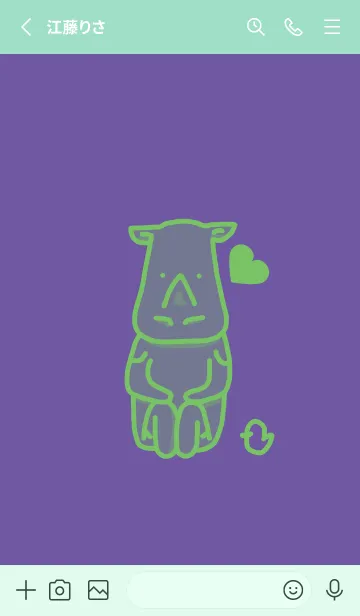 [LINE着せ替え] サイとハート 菫色の画像2