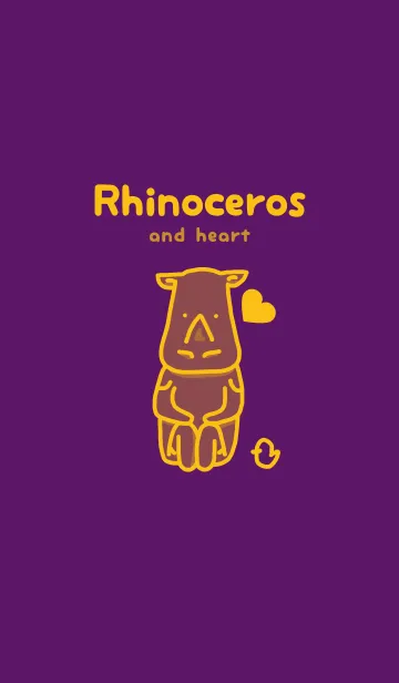 [LINE着せ替え] サイとハート プルプルの画像1