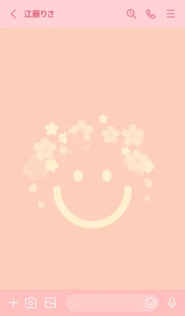 [LINE着せ替え] スマイル＆桜 ベージュホワイトの画像2