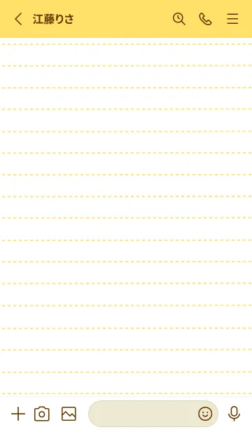 [LINE着せ替え] カラー点線ノート/イエローの画像2