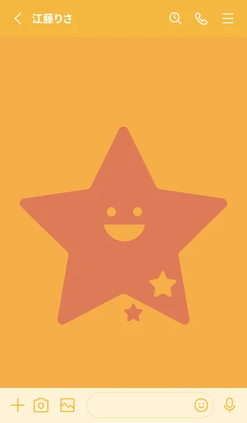 [LINE着せ替え] 星型の着せかえ 柑子色の画像2