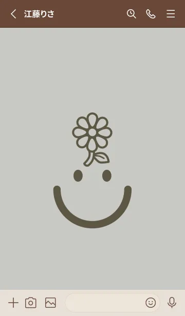 [LINE着せ替え] スマイル＆フラワー パールグレイの画像2