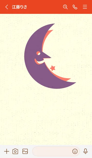 [LINE着せ替え] 月型の着せかえ 古代紫の画像2