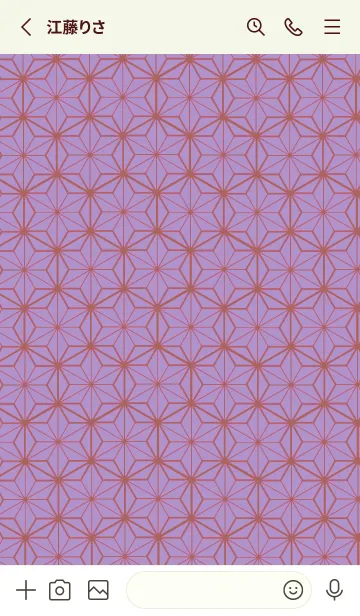 [LINE着せ替え] 和柄ー麻の葉ー172の画像2