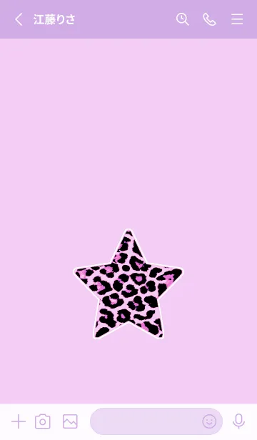 [LINE着せ替え] レオパード スター 126の画像2