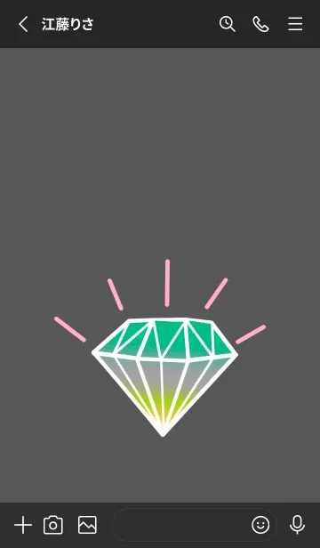 [LINE着せ替え] グラデーション ダイヤモンド .25の画像2