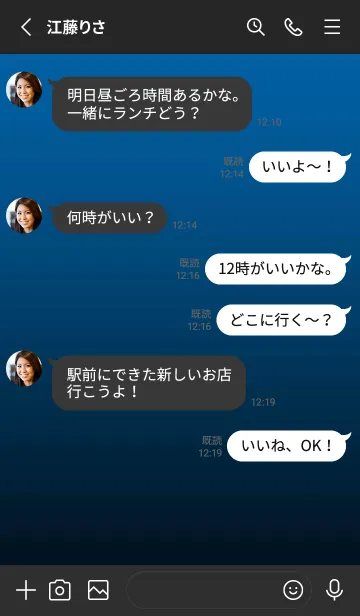 [LINE着せ替え] シンプル ドット .13の画像3