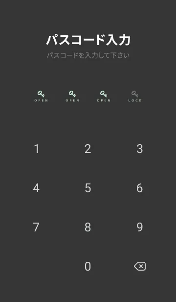[LINE着せ替え] シンプル ドット .13の画像4