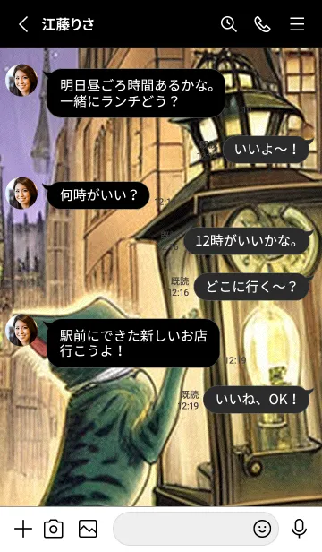 [LINE着せ替え] 猫紳士街_#EaA08。の画像3