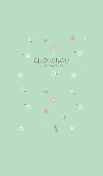 [LINE着せ替え] CHOUCHOU water greenの画像1