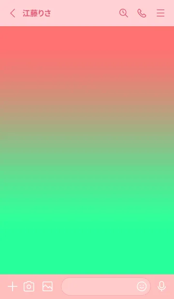 [LINE着せ替え] ツートーン カラーズ 2の画像2