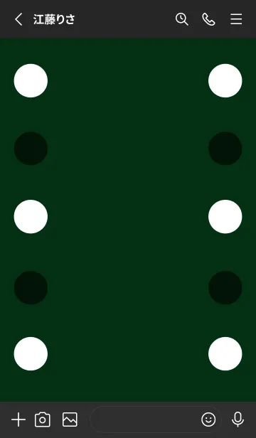 [LINE着せ替え] シンプルドット -10の画像2