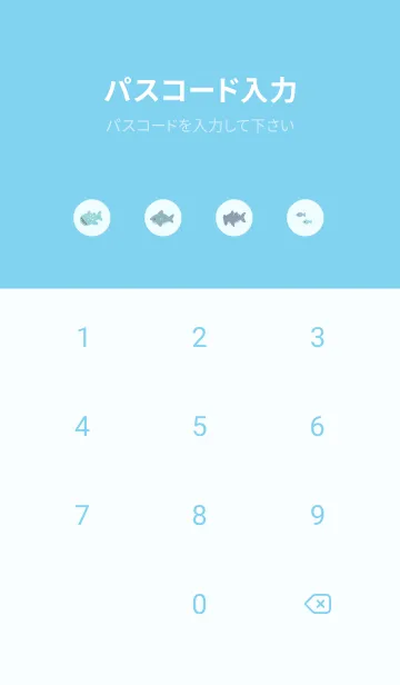 [LINE着せ替え] ちいさなサメ。スカイブルーの画像4